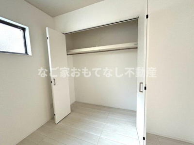 【収納】 | クラージュ浄心