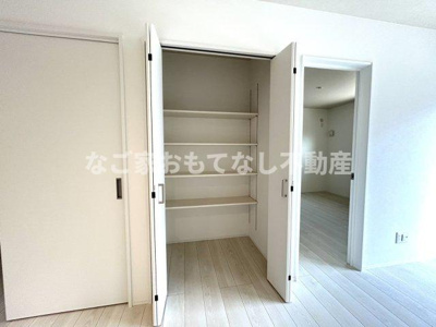 【その他】 | クラージュ浄心