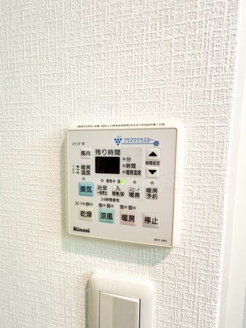 イーハトーブ櫛原の内装