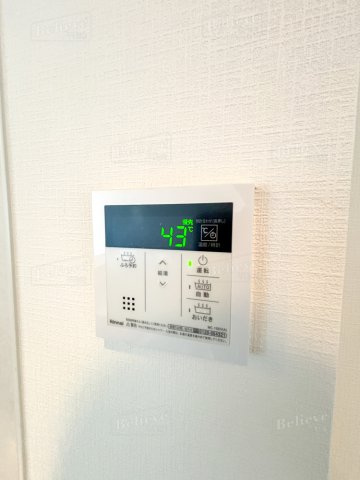 イーハトーブ櫛原の内装