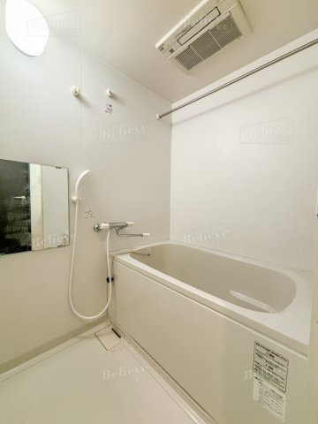 イーハトーブ櫛原の浴室|追い焚き・浴室乾燥機付きのお風呂です♪