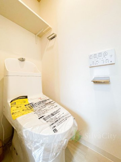 【トイレ】 | 双葉クラウンハイツ | トイレ温水便座機能付き