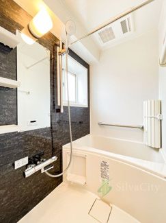 【浴室】 | 双葉クラウンハイツ