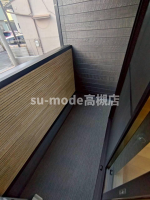 【バルコニー】 | ベルオーブⅡ