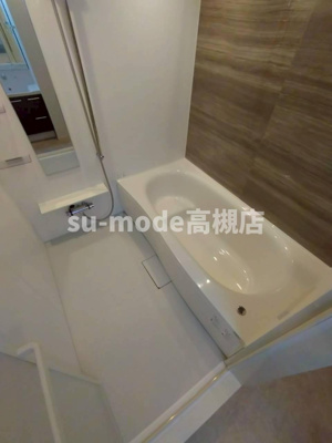 【浴室】 | ベルオーブⅡ