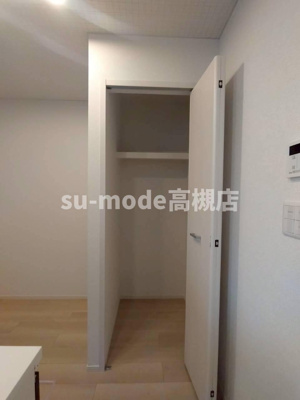 【収納】 | ベルオーブⅡ