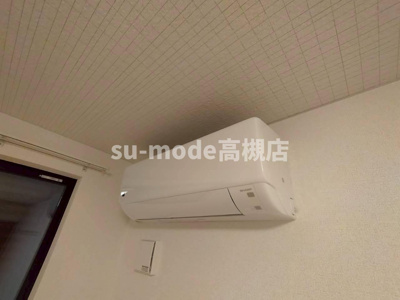 【設備】 | ベルオーブⅡ