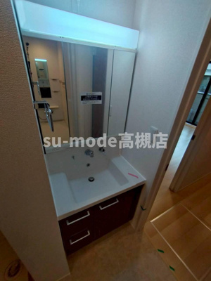 【洗面所】 | ベルオーブⅡ