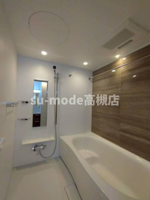 【浴室】 | ベルオーブⅡ