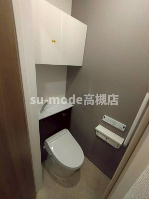 【トイレ】 | ベルオーブⅡ