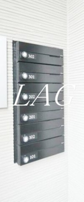 【その他共用部分】 | ハーモニーテラス青井ＶＩ | 集合ポストです。