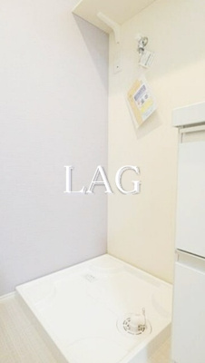 【その他】 | ハーモニーテラス青井ＶＩ