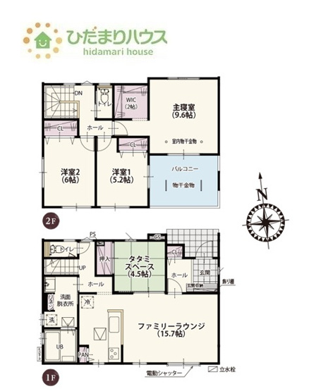 【間取り】 | 土浦市神立町第1期　新築戸建　5号棟 | すぐ横になれる和室は、みんなの憩いの場(*^-^*)