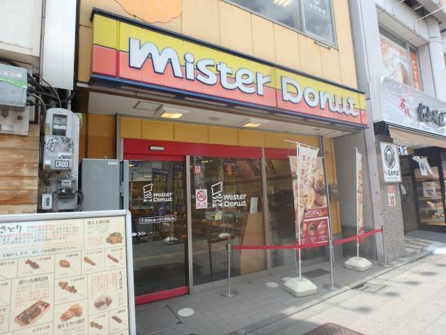 アーバンプレイス高円寺北Bの周辺