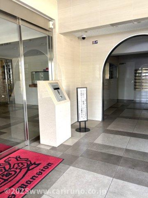 【その他共用部分】 | ライオンズマンション上福岡