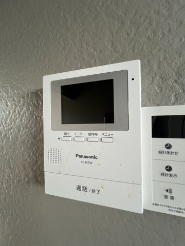 R-style明石公園のセキュリティ