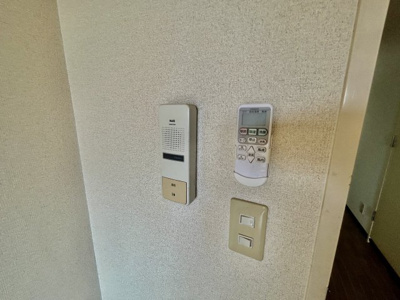 【設備】 | ルナアークファースト