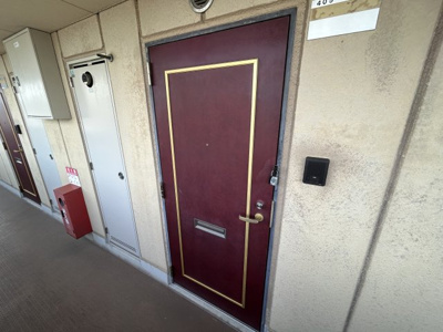 【玄関】 | ルナアークファースト