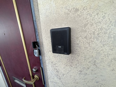 【セキュリティ】 | ルナアークファースト