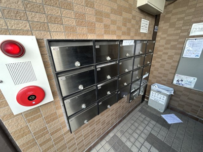 【その他共用部分】 | ルナアークファースト