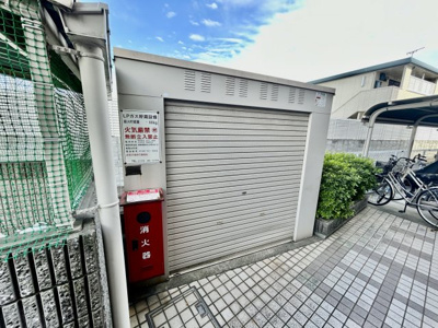 【その他】 | ルナアークファースト