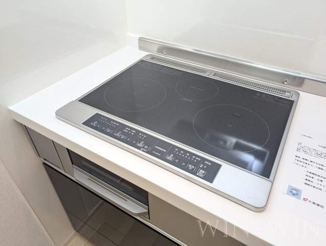 ヒカルサ豊橋牟呂水神のキッチン