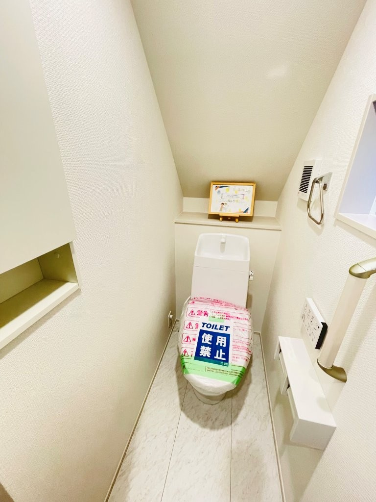 岡崎市美合町北屋敷　新築分譲住宅　全3棟　3号棟のトイレ|1階、2階とも温水洗浄機能付きトイレです。