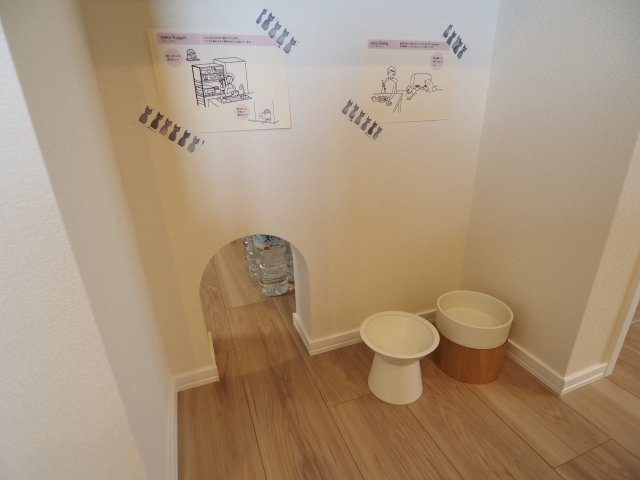 【その他】 | オカバ世田谷深沢ヘーベルメゾン | ※モデルルーム　ネコちゃんのくぐりぬけにも適したスペース♪