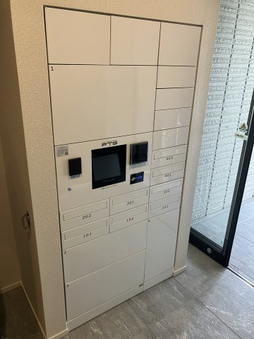 【その他共用部分】 | Maison premiere | 宅配ボックス