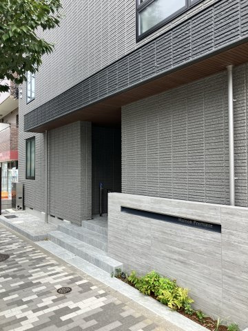 【エントランス】 | Maison premiere