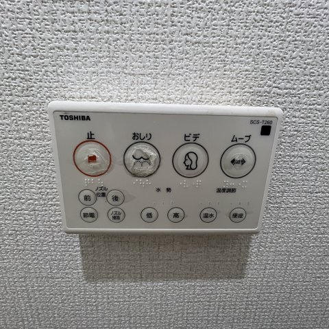 室蘭市御崎町２丁目1-20戸建のその他