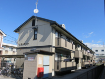 エスペランサの画像