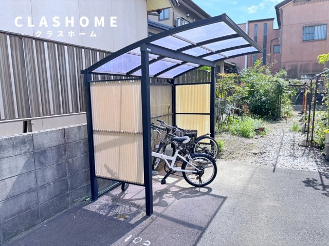 シティハイツ高浜　　　刈谷市近郊の賃貸はクラスホーム刈谷店のその他共用部分