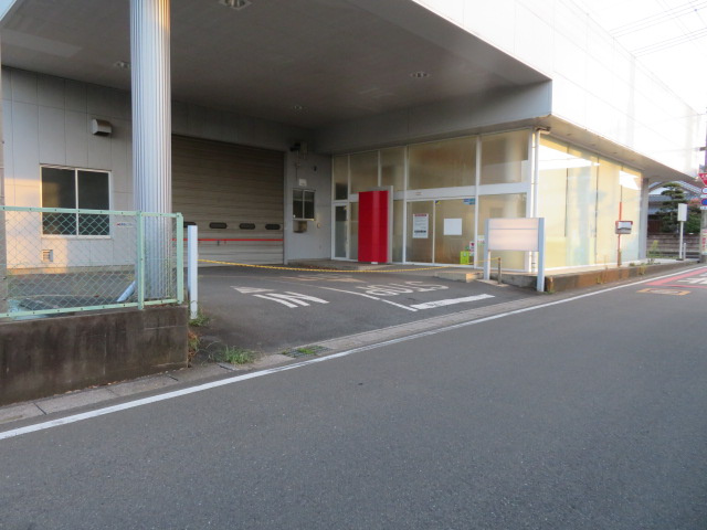 入間郡三芳町大字藤久保の店舗事務所