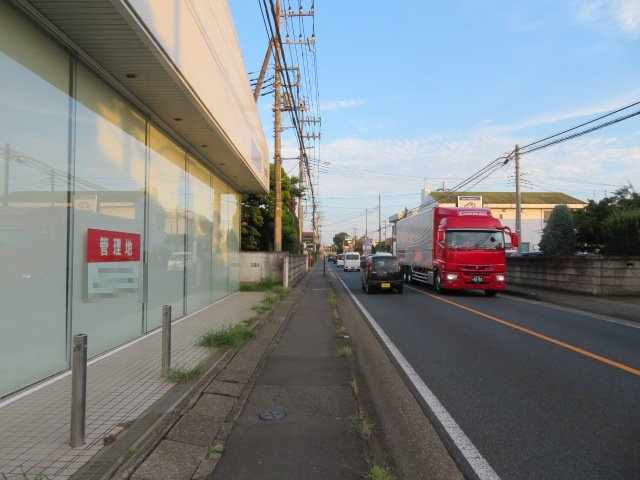 入間郡三芳町大字藤久保の店舗事務所