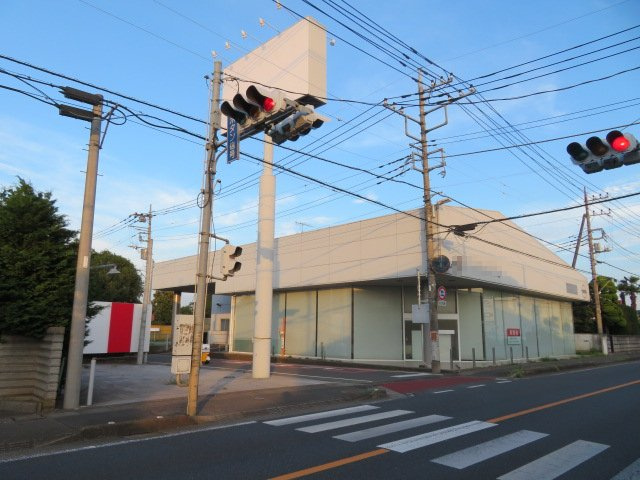 入間郡三芳町大字藤久保の店舗事務所