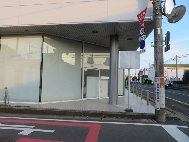 入間郡三芳町大字藤久保の店舗事務所