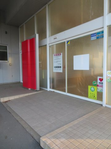 入間郡三芳町大字藤久保の店舗事務所