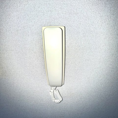 【セキュリティ】 | エスペランサ