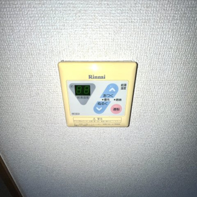 【設備】 | エスペランサ