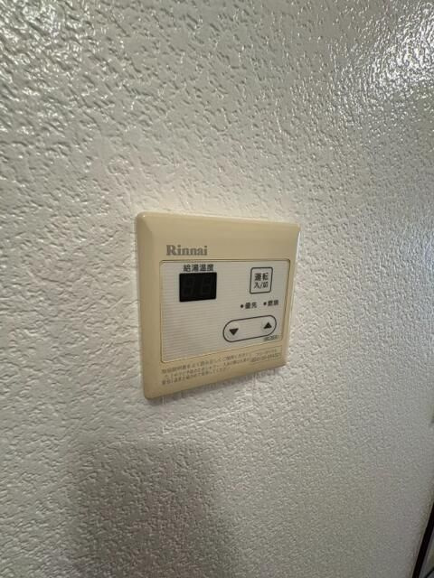 ハイムカトレア田無Ⅱの設備