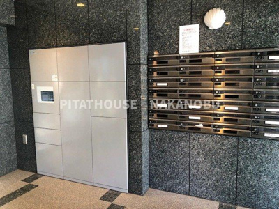 【その他共用部分】 | 東雪谷マンション