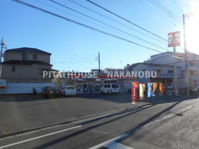 【周辺】 | 東雪谷マンション