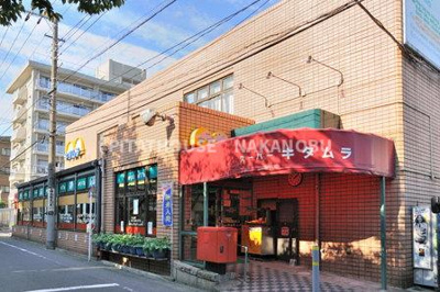 【周辺】 | 東雪谷マンション