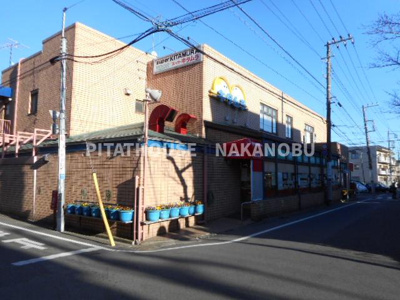 【周辺】 | 東雪谷マンション