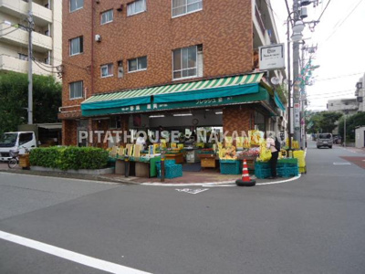 【周辺】 | 東雪谷マンション