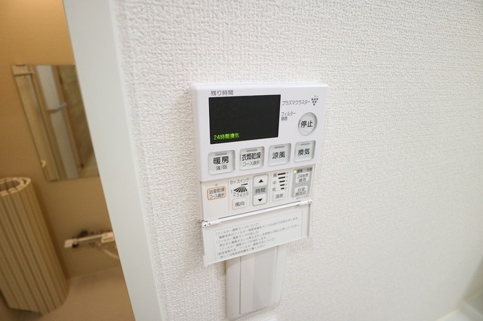 プリモアネッソの設備|プリモアネッソ　浴室機能