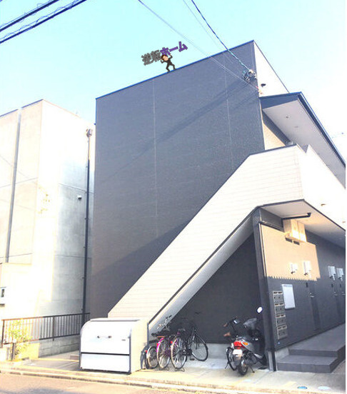 フルマーレ　名古屋市賃貸　仲介手数料無料