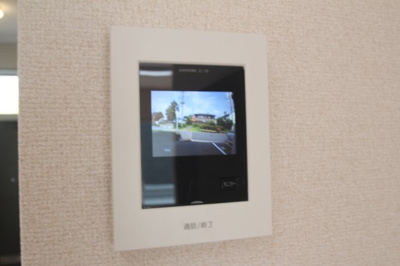 【セキュリティ】 | 飯島コーポ８