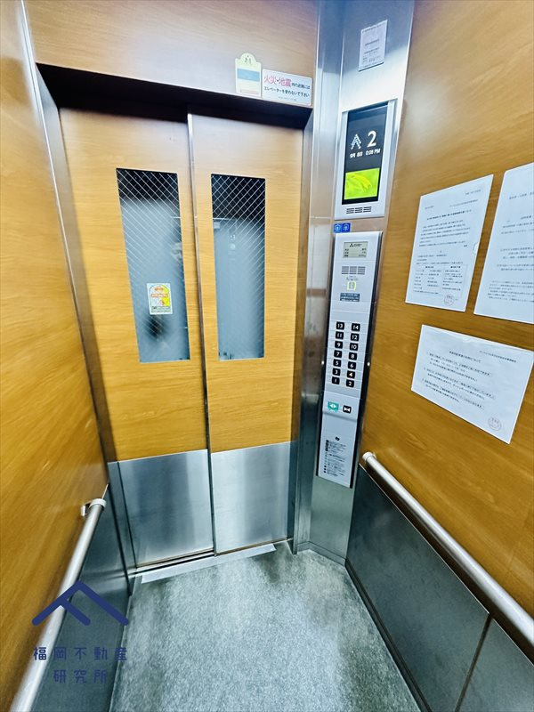 アーベインルネス大手町のその他共用部分